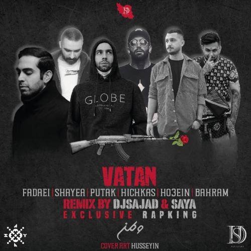 دیجی سجاد وطن