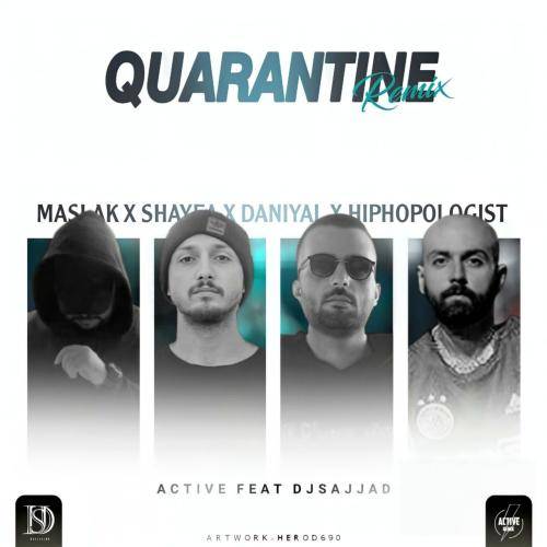 دیجی سجاد قرنطینه