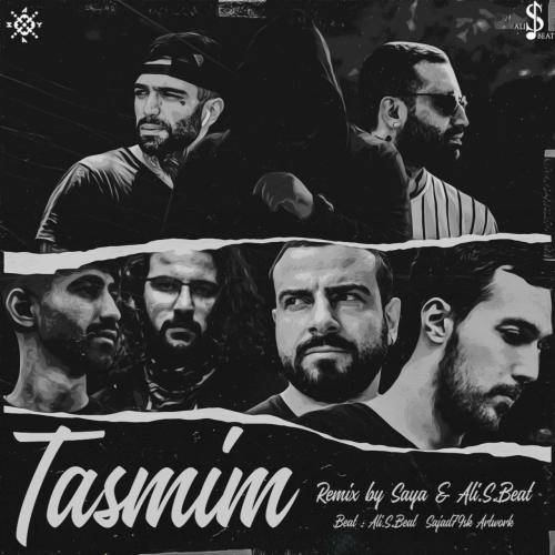 سایا ریمیکس تصمیم