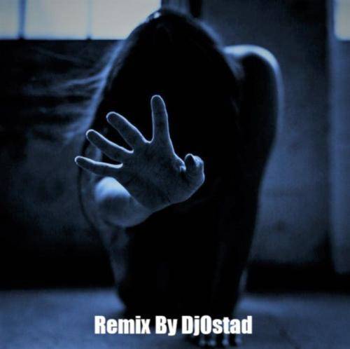 دیجی استاد این واسه