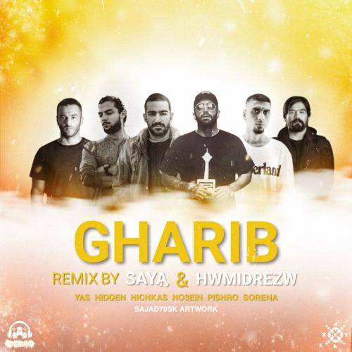 سایا ریمیکس غریب