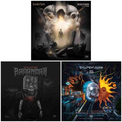 رضا پیشرو انتخاب