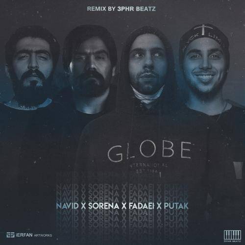 سپهر بیتز کار توعه