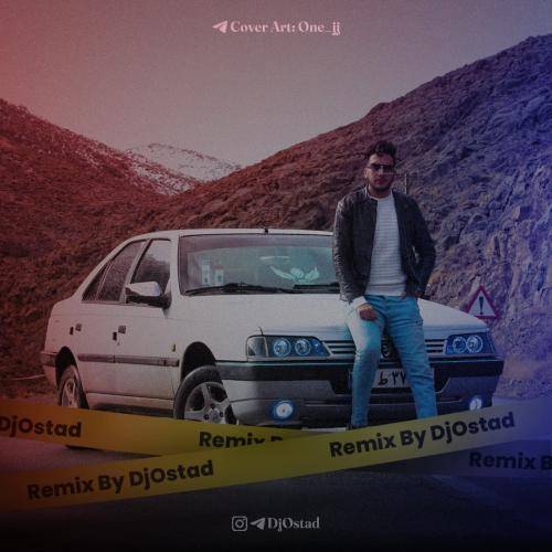 دیجی اوستاد نوستالژی