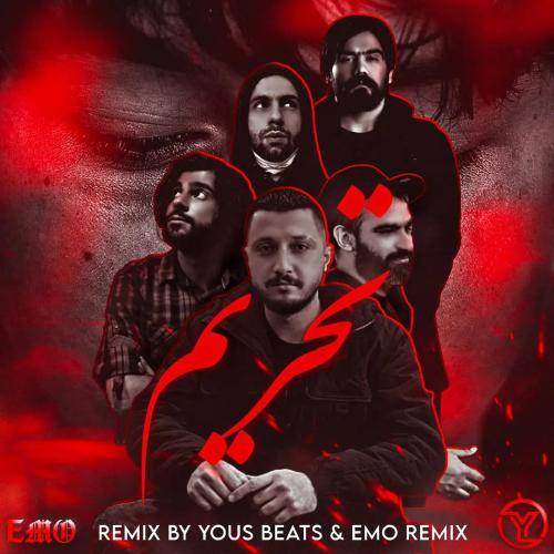 یوز بیتز تحریم