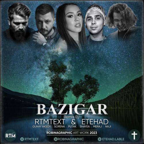 آر تی ام تکست بازیگر