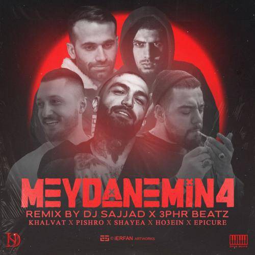 دیجی سجاد میدون مین 4