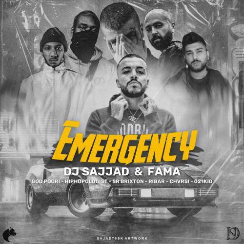 دیجی سجاد اورژانسی