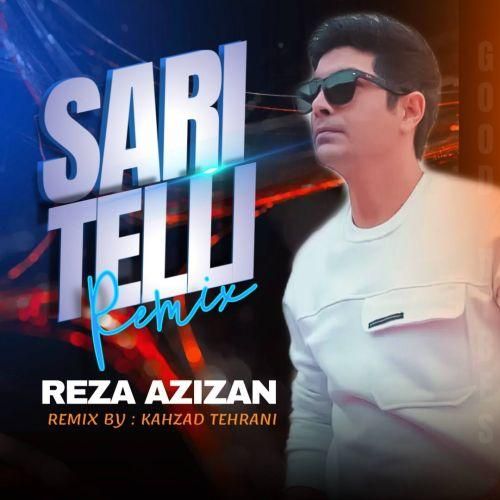 رضا عزیزان ساری تلی