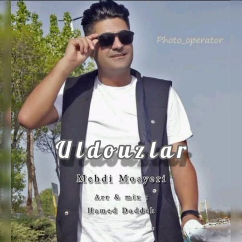 مهدی معیری اولدوزلار