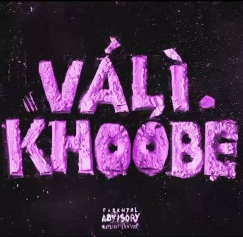 کوروش آرتا و سمی لو وانتونز ولی خوبه