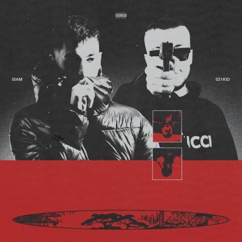 آیسم و 021کید دی ماریا