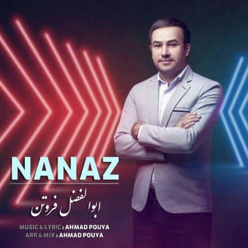 ابوالفضل فروتن ناناز