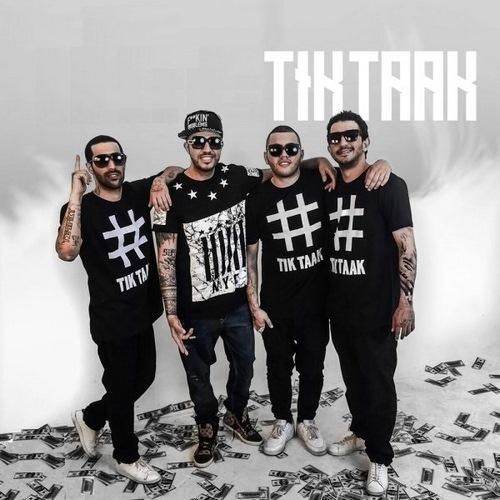 تیک تاک نه دیگه نه