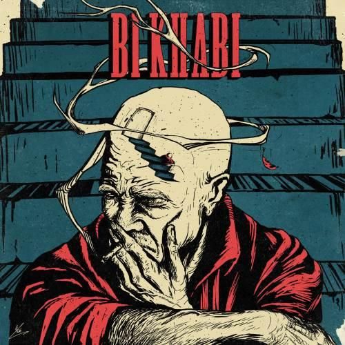 صادق بی خوابی