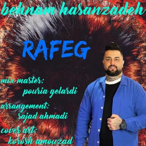 بهنام حسن زاده رفق