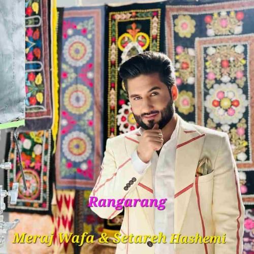 معراج وفا و ستاره هاشمی رنگارنگ