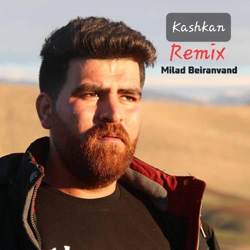 میلاد بیرانوند کشکان