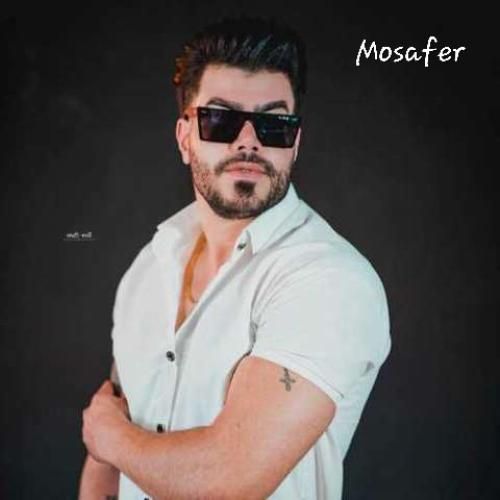 ابوالفضل کرامت مسافر