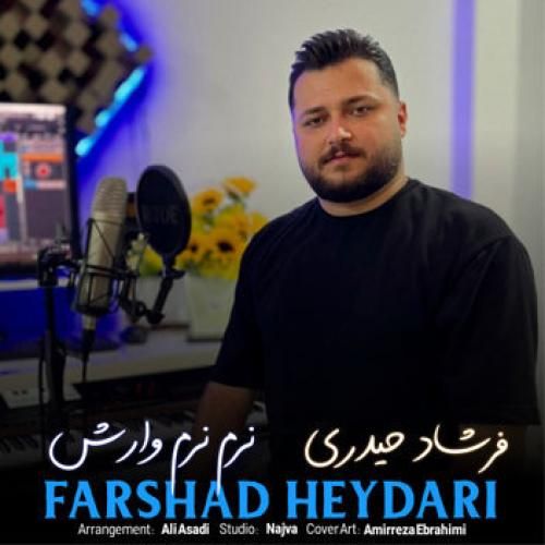فرشاد حیدری نرم نرم وارش