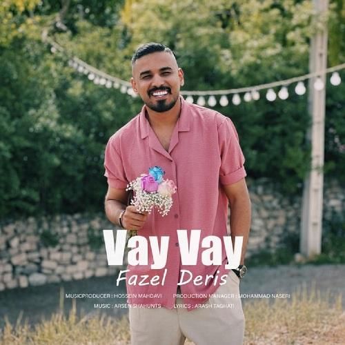 فاضل دریس وای وای