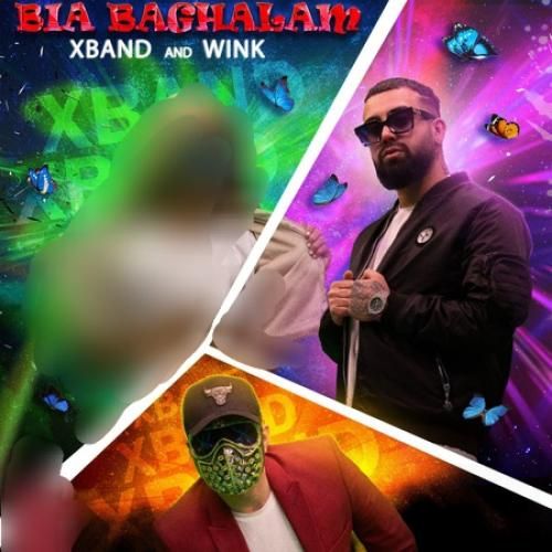 اکس بند بیا بغلم