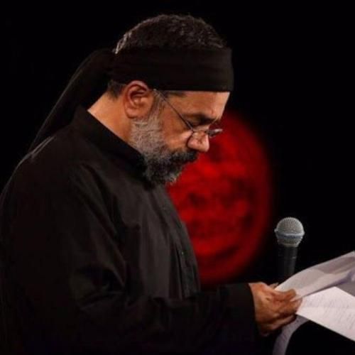 محمود کریمی می آید ای دل منزل به منزل