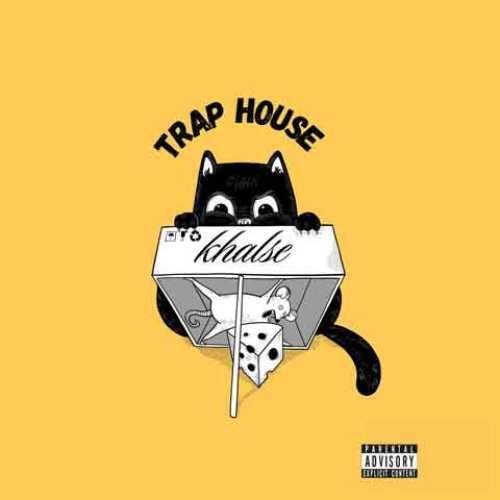 سپهر خلسه ترپ هاوس