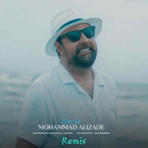 محمد علیزاده دریا