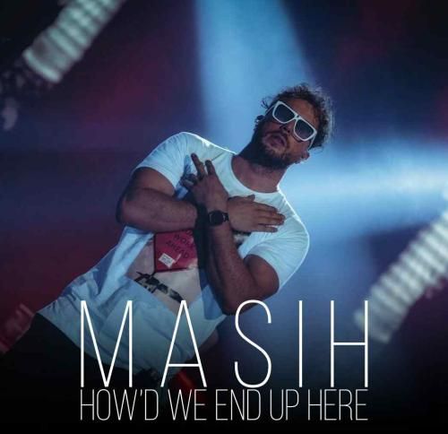 مسیح چطور به اینجا رسیدیم