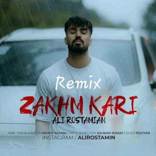 علی رستمیان زخم کاری