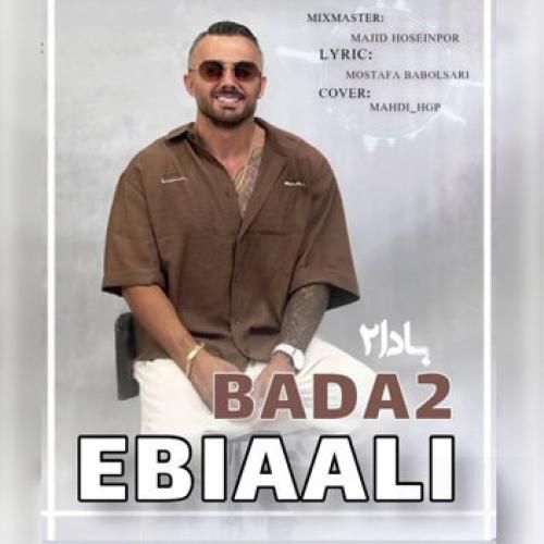 ابی عالی بادا 2