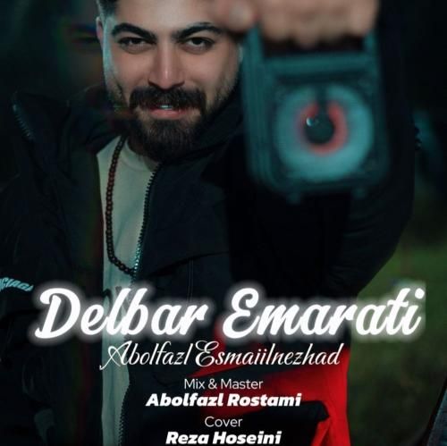 ابوالفضل اسماعیل نژاد دلبر اماراتی