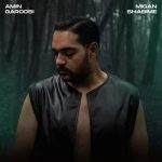 آهنگ جدید میگن شبیمه از امین گروسی