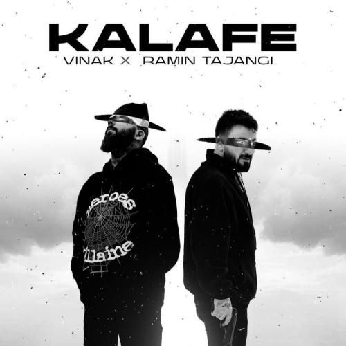 ویناک و رامین تجنگی کلافه