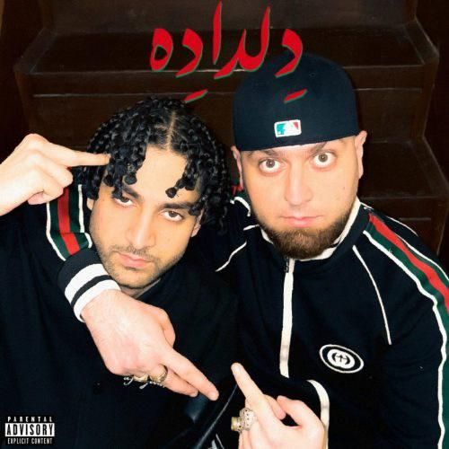 هیپهاپولوژیست و سینازا دلداده