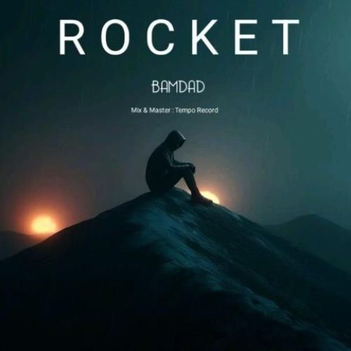 بابک راکت بامداد