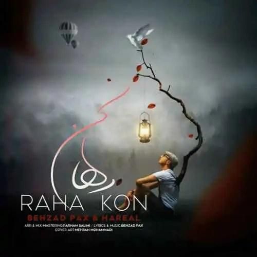 بهزاد پکس رها کن