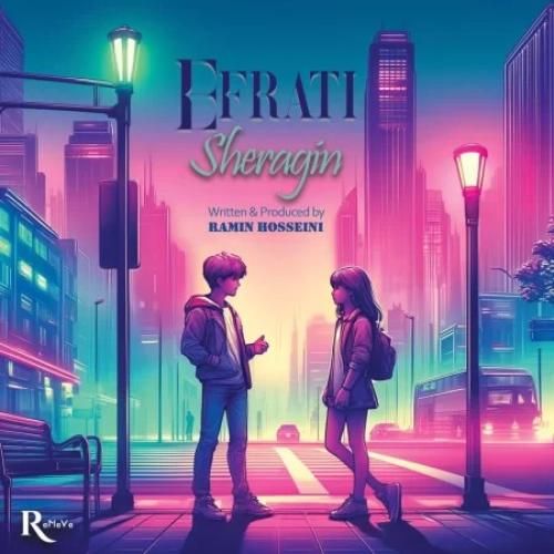 شراگین افراطی