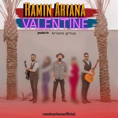 رامین آریانا ولنتاین
