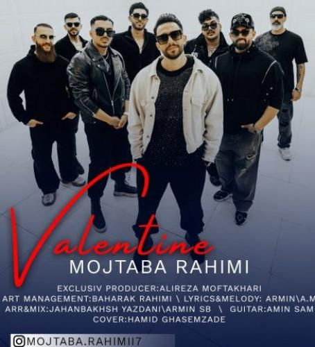 مجتبی رحیمی ولنتاین