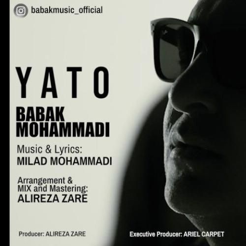 بابک محمدی یا تو