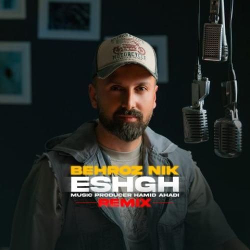 بهروز نیک عشق