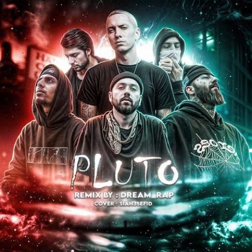 دریم رپ پلوتو