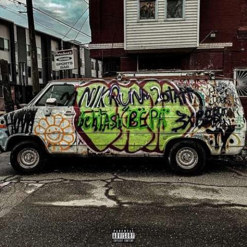 متین فتاحی بپا