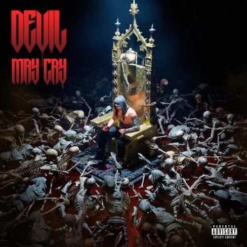 سهراب ام جی و ممزی فاصله