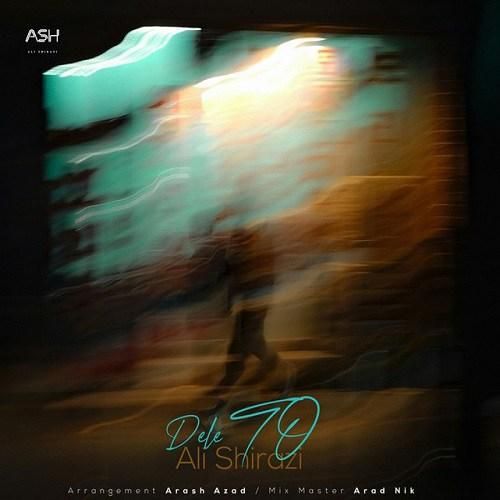 علی شیرازی دل تو