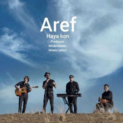 عارف قنبری حیا کن