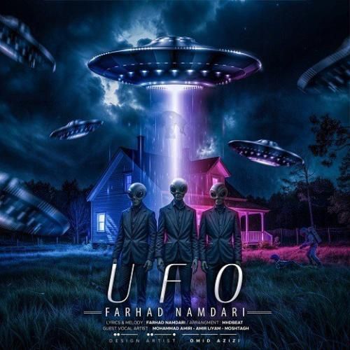 فرهاد نامداری یوفو