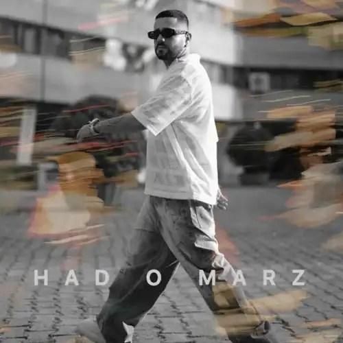 آمیا حد و مرز